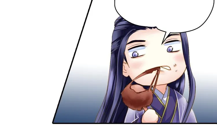 第42话 拜师学艺 第29页