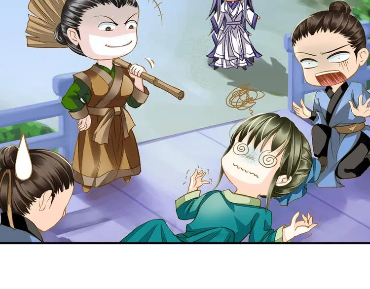 第39话 风波再起 第35页