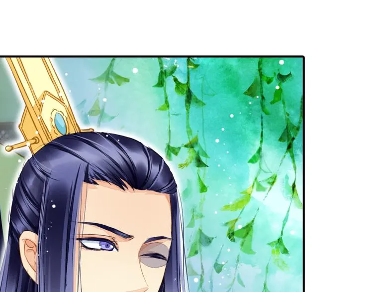 第37话 越描越黑 第17页