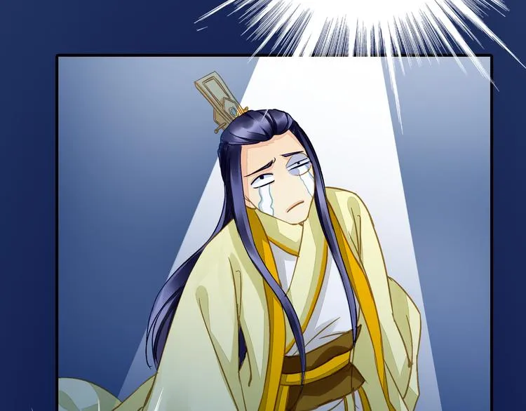 第37话 越描越黑 第25页