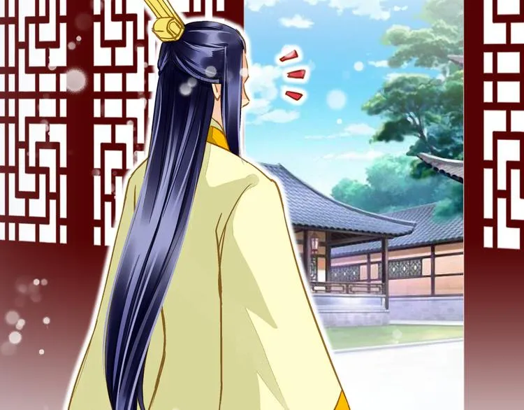 第37话 越描越黑 第30页