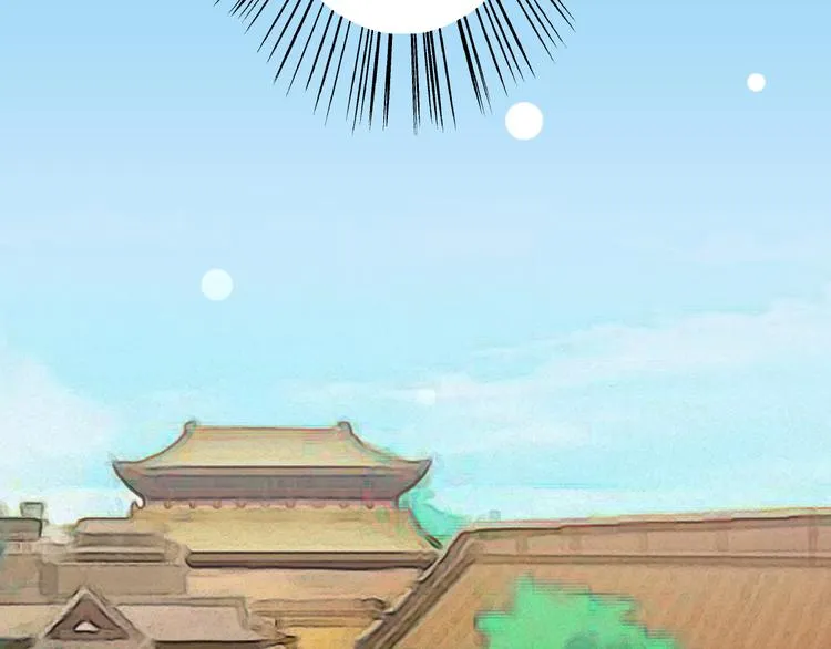 第37话 越描越黑 第43页