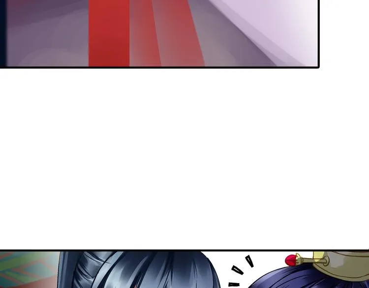 第36话 梦醒惊人！ 第25页