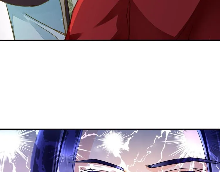 第36话 梦醒惊人！ 第27页