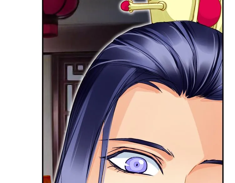 第36话 梦醒惊人！ 第44页