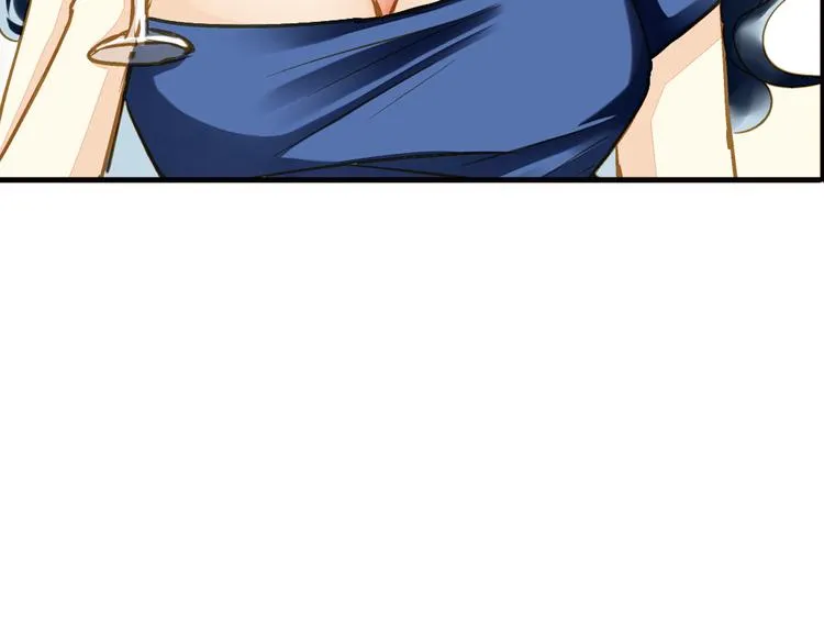 第35话 梦回现代？ 第44页
