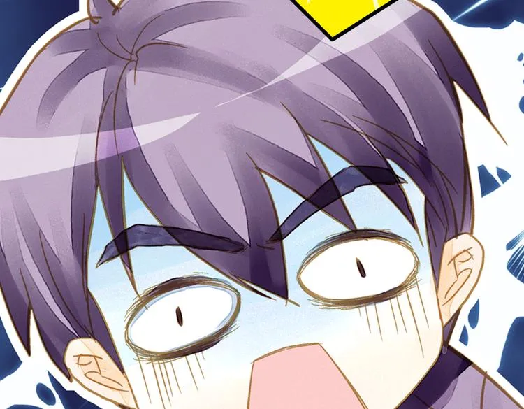 第1话 一时色起竟成惨祸！ 第45页
