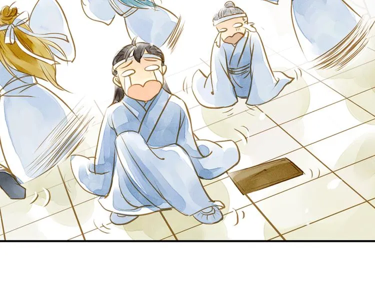 第2话 尸骨无存被迫穿越？ 第61页