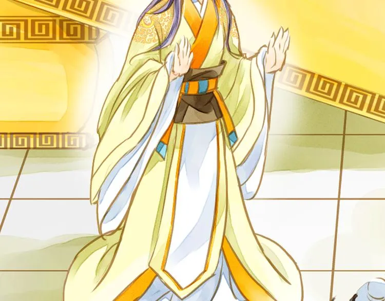 第3话 抽签侍寝出意外？ 第28页