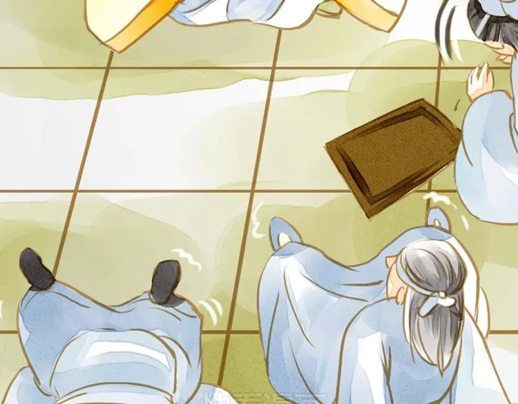第3话 抽签侍寝出意外？ 第29页