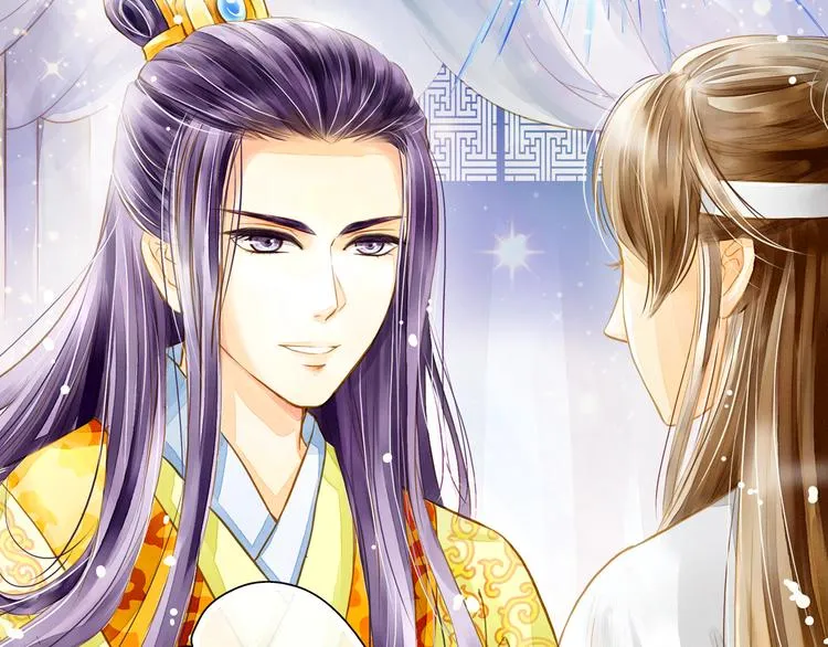 第3话 抽签侍寝出意外？ 第52页