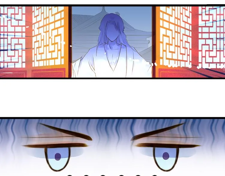 第4话 若水终于来啦！ 第55页