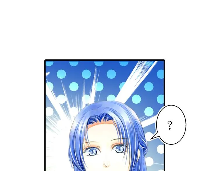 第5话 居然有那种嗜好！ 第24页