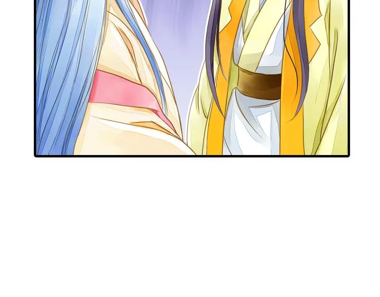 第5话 居然有那种嗜好！ 第37页