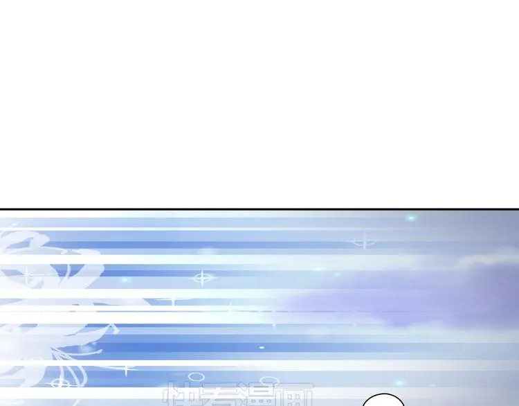 第5话 居然有那种嗜好！ 第45页