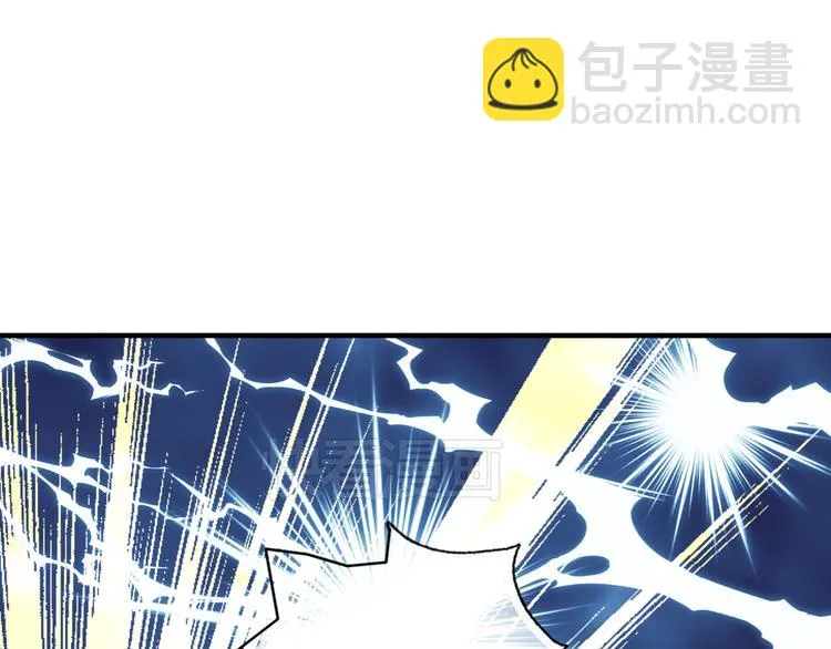 第5话 居然有那种嗜好！ 第50页