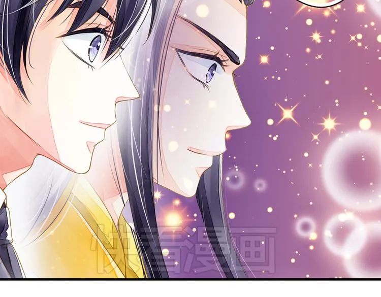 第5话 居然有那种嗜好！ 第69页