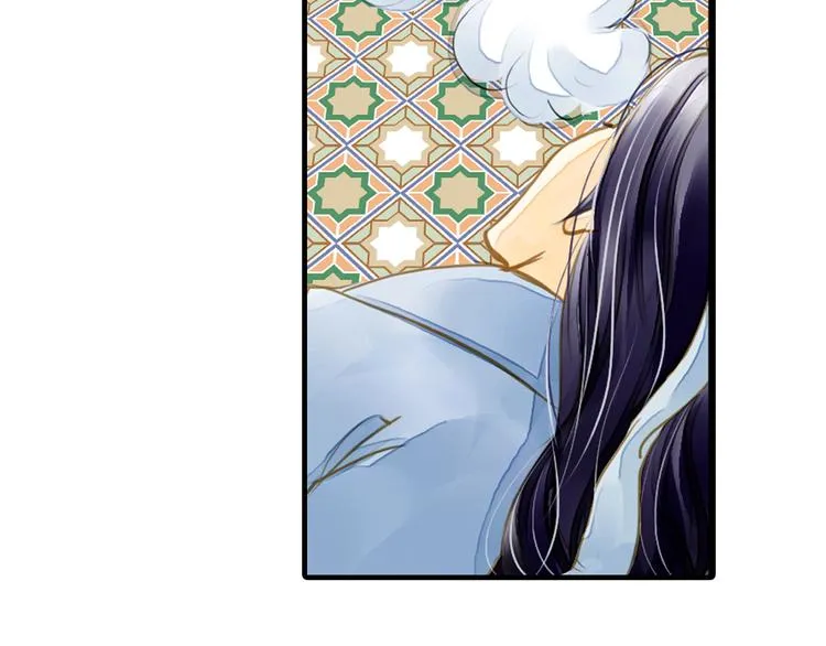 第7话 再次穿越做王爷 第20页