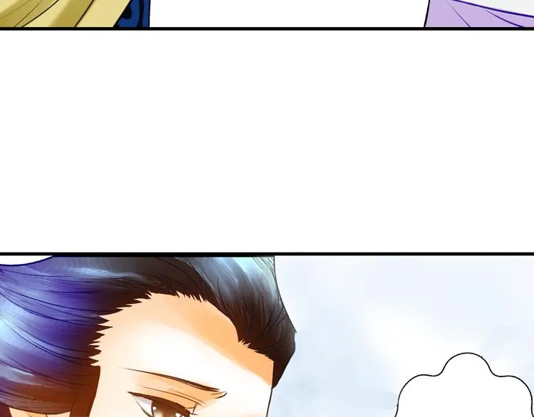 第7话 再次穿越做王爷 第49页