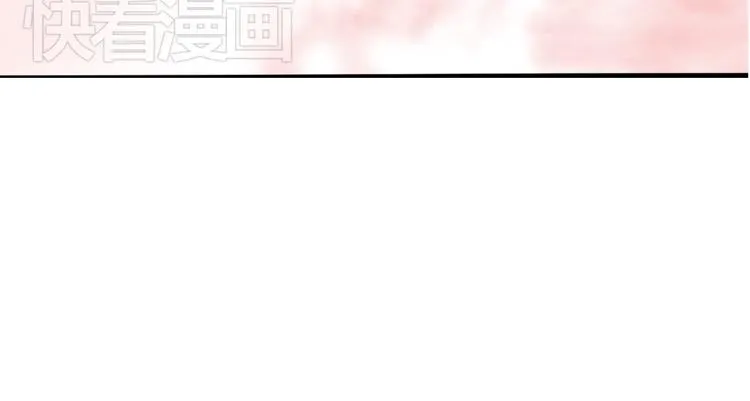 第8话 做不再收集男色的王爷 第30页