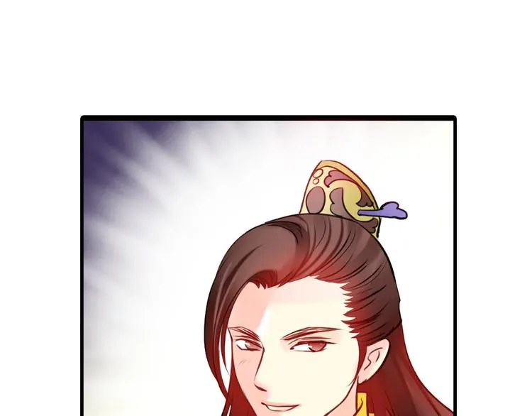 第8话 做不再收集男色的王爷 第50页