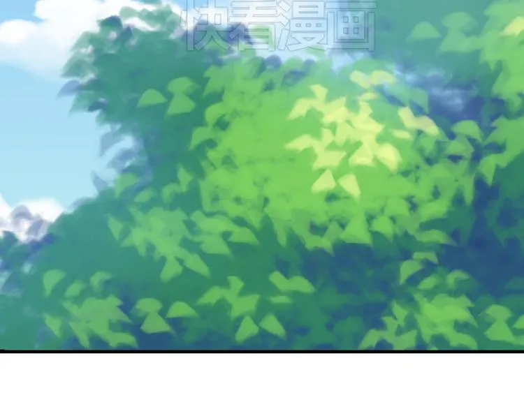 第11话（上） 你快杀了我！ 第42页