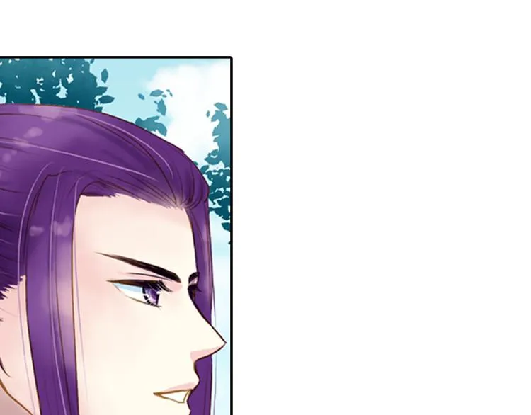 第13话 遇见杀害自己的人？ 第15页