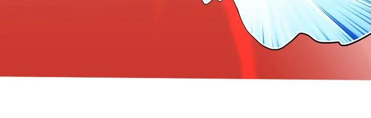 第16话 男宠的身世 第27页