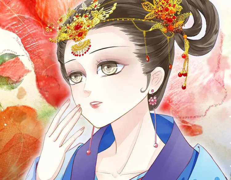 第27话 被绣球砸中了？！ 第56页