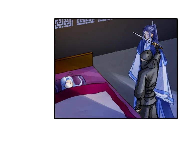 第28话 你究竟是谁！？ 第54页