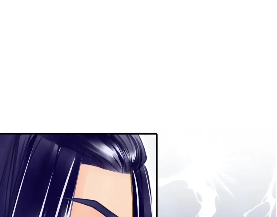 第30话 我是王爷 第24页