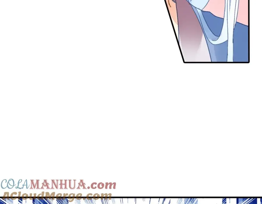 第30话 我是王爷 第76页
