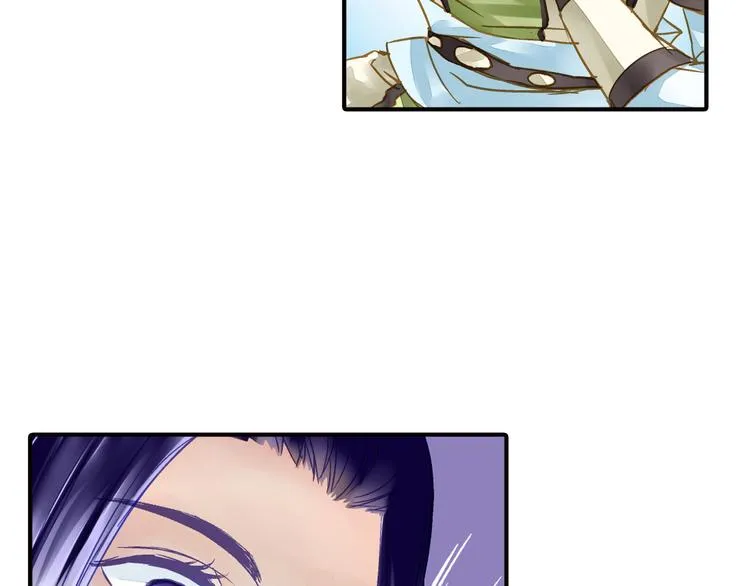 第31话 鸿门宴 第42页