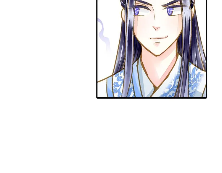 第33话 离奇诡异 第39页