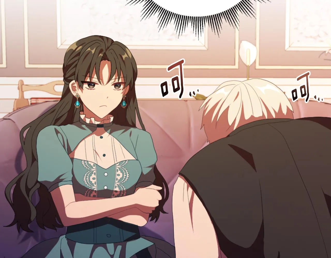 第19话 那就不解除婚约！ 第148页