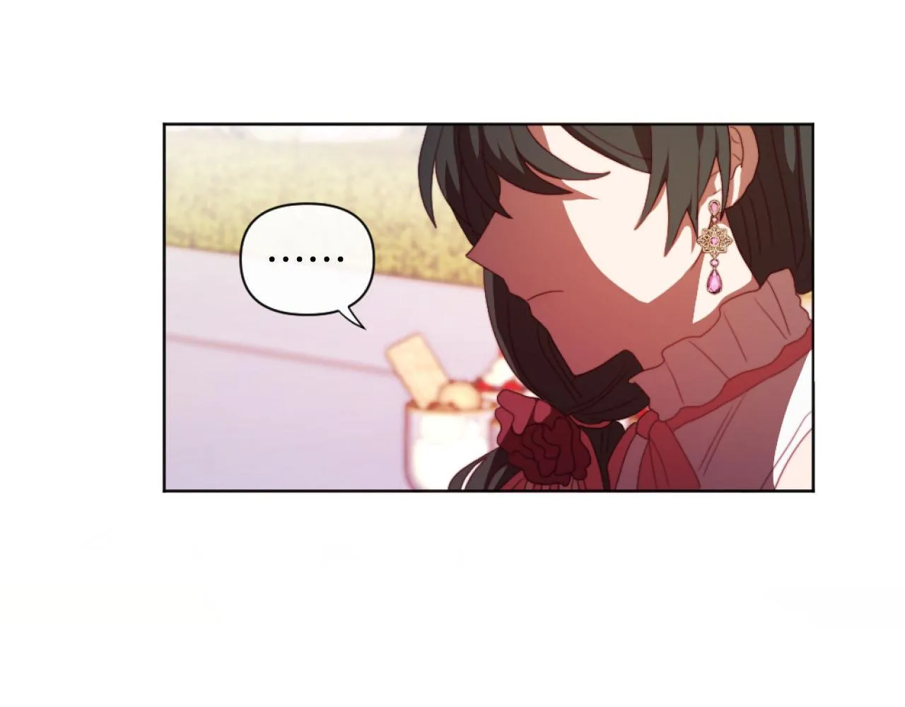 第17话 打脸绿茶 第112页