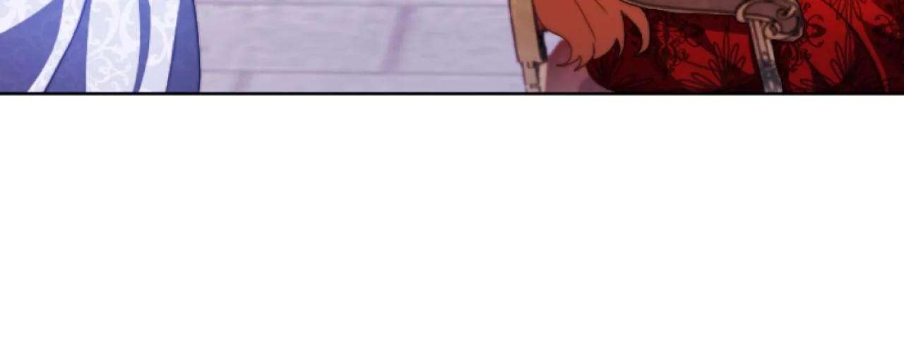 第15话 绿茶狐假虎威 第27页