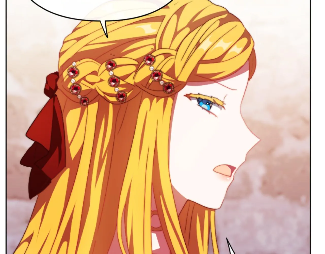 第15话 绿茶狐假虎威 第29页