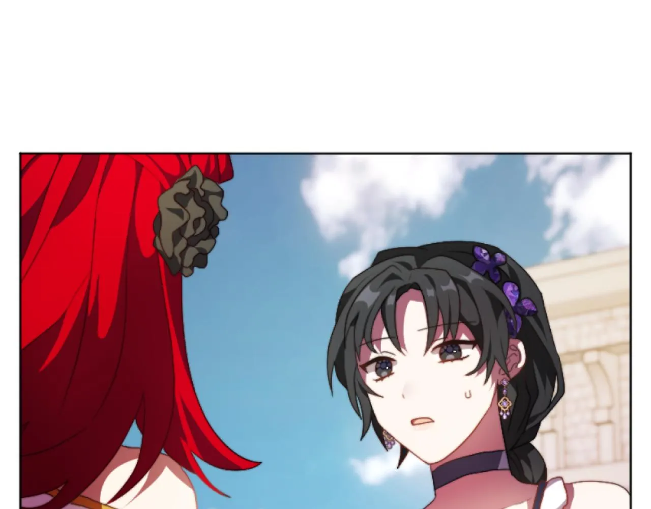 第15话 绿茶狐假虎威 第48页