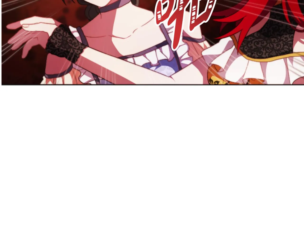 第15话 绿茶狐假虎威 第53页