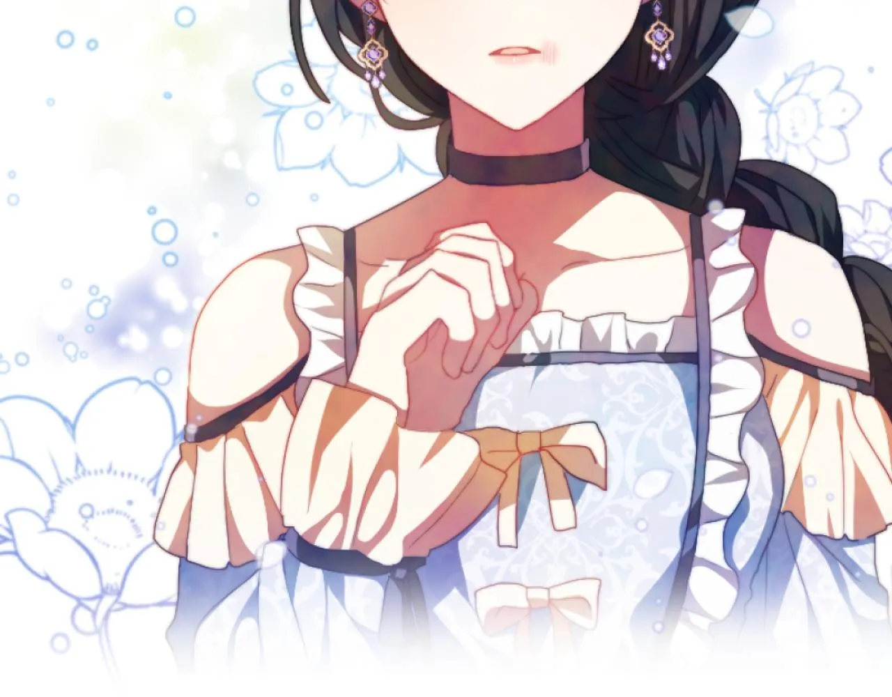 第15话 绿茶狐假虎威 第117页