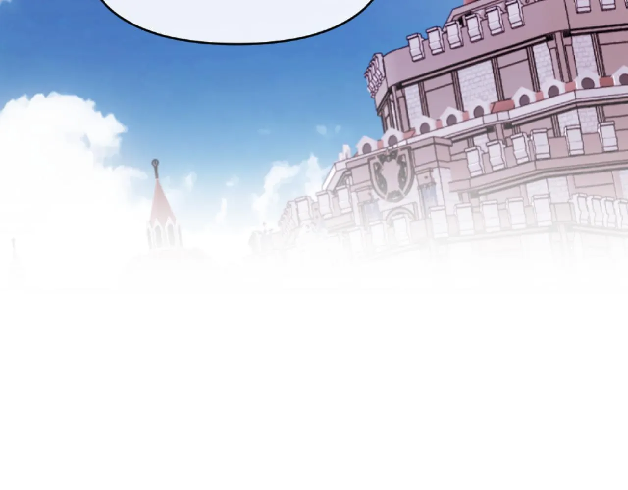 第15话 绿茶狐假虎威 第136页