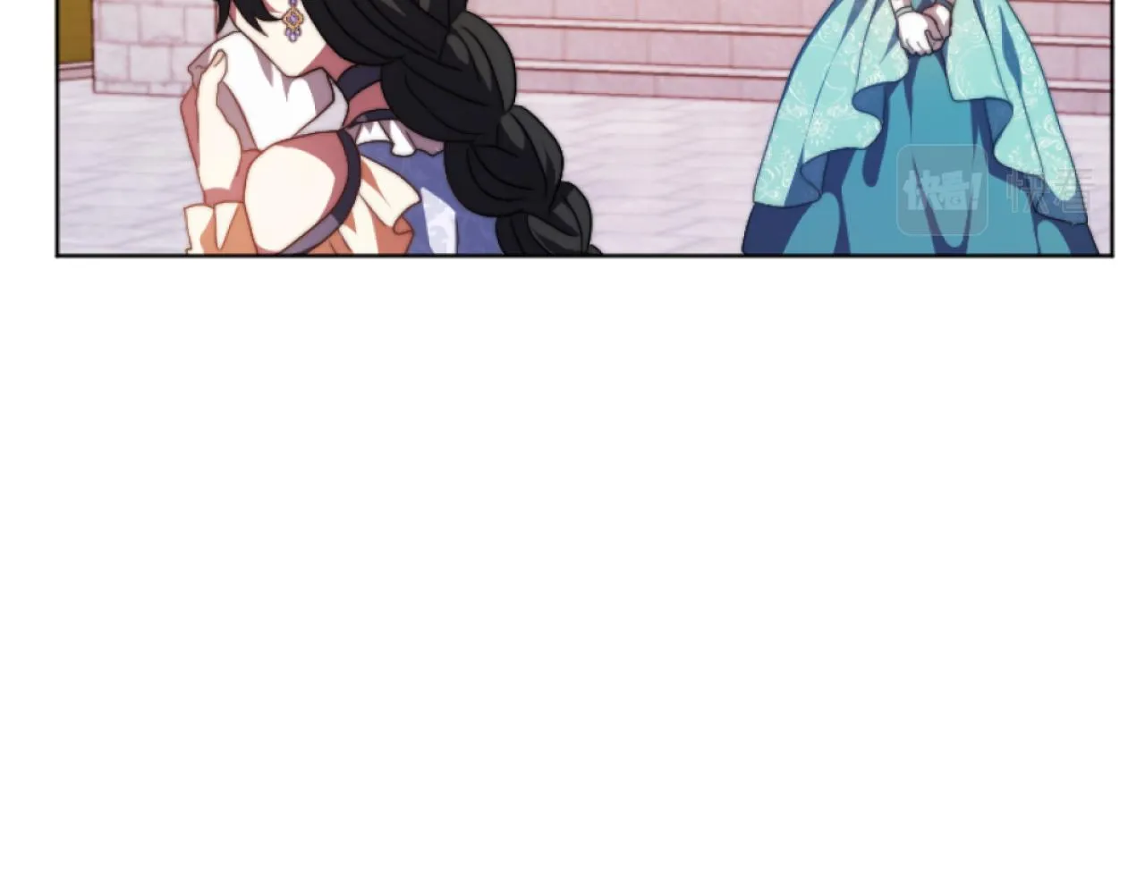 第15话 绿茶狐假虎威 第141页