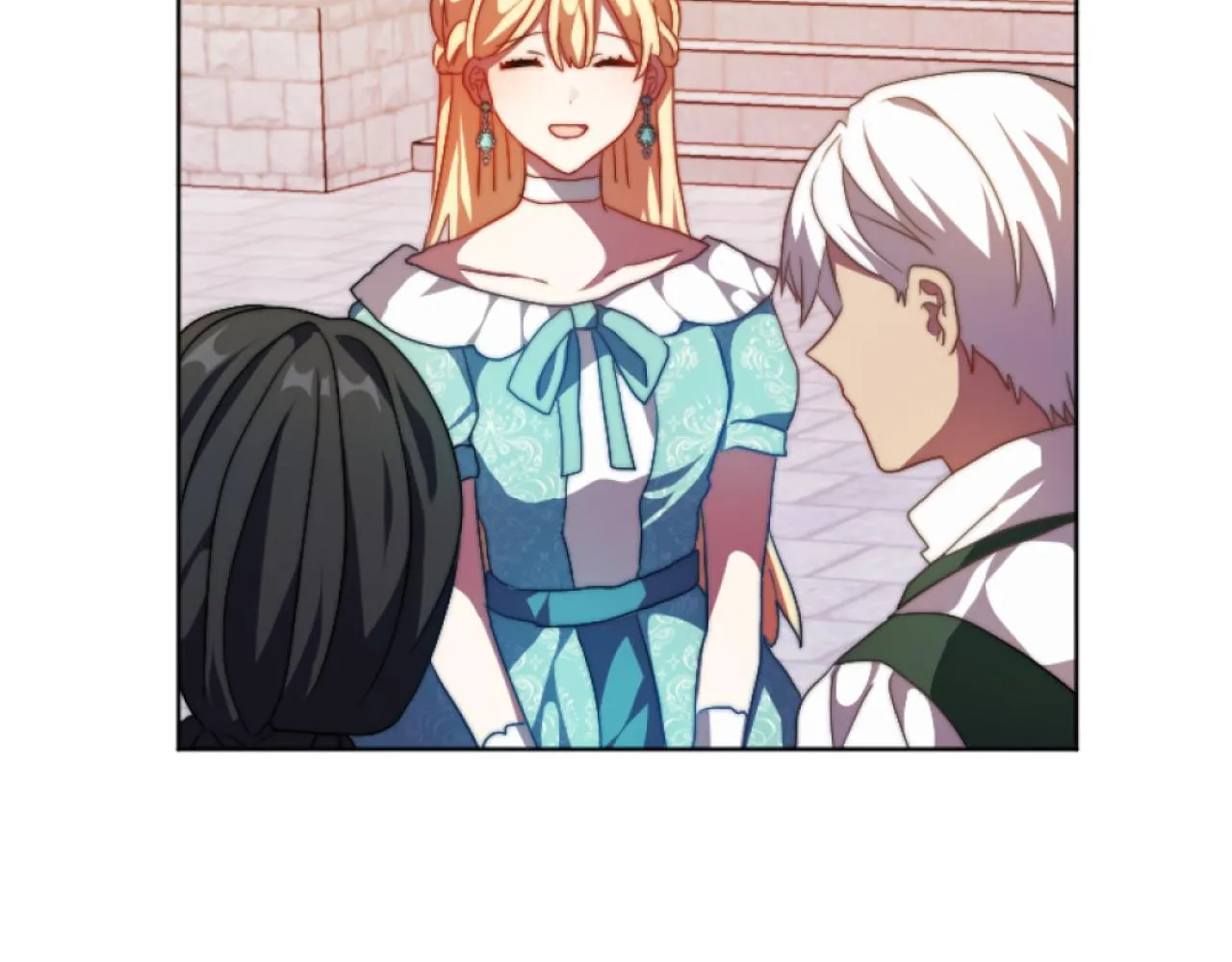 第15话 绿茶狐假虎威 第143页