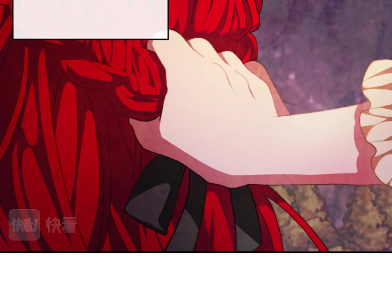 第13话 受到轻视 第2页