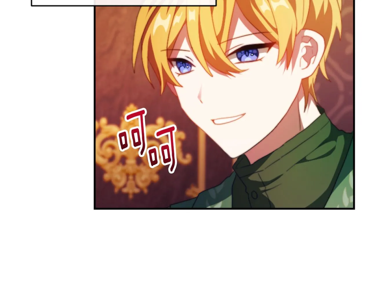 第13话 受到轻视 第149页