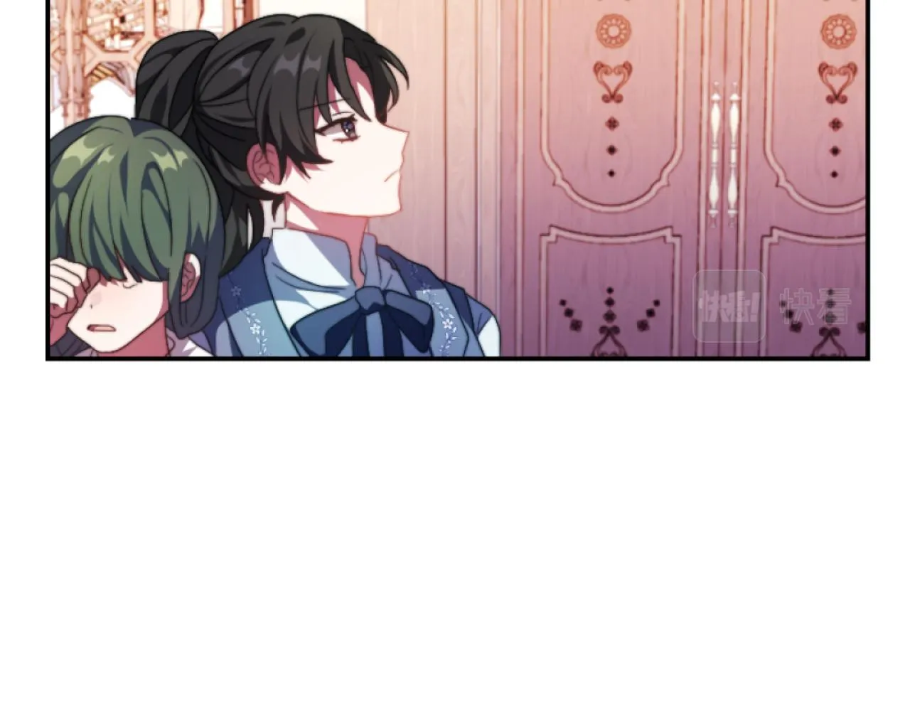 第14话 鸿门宴 第17页