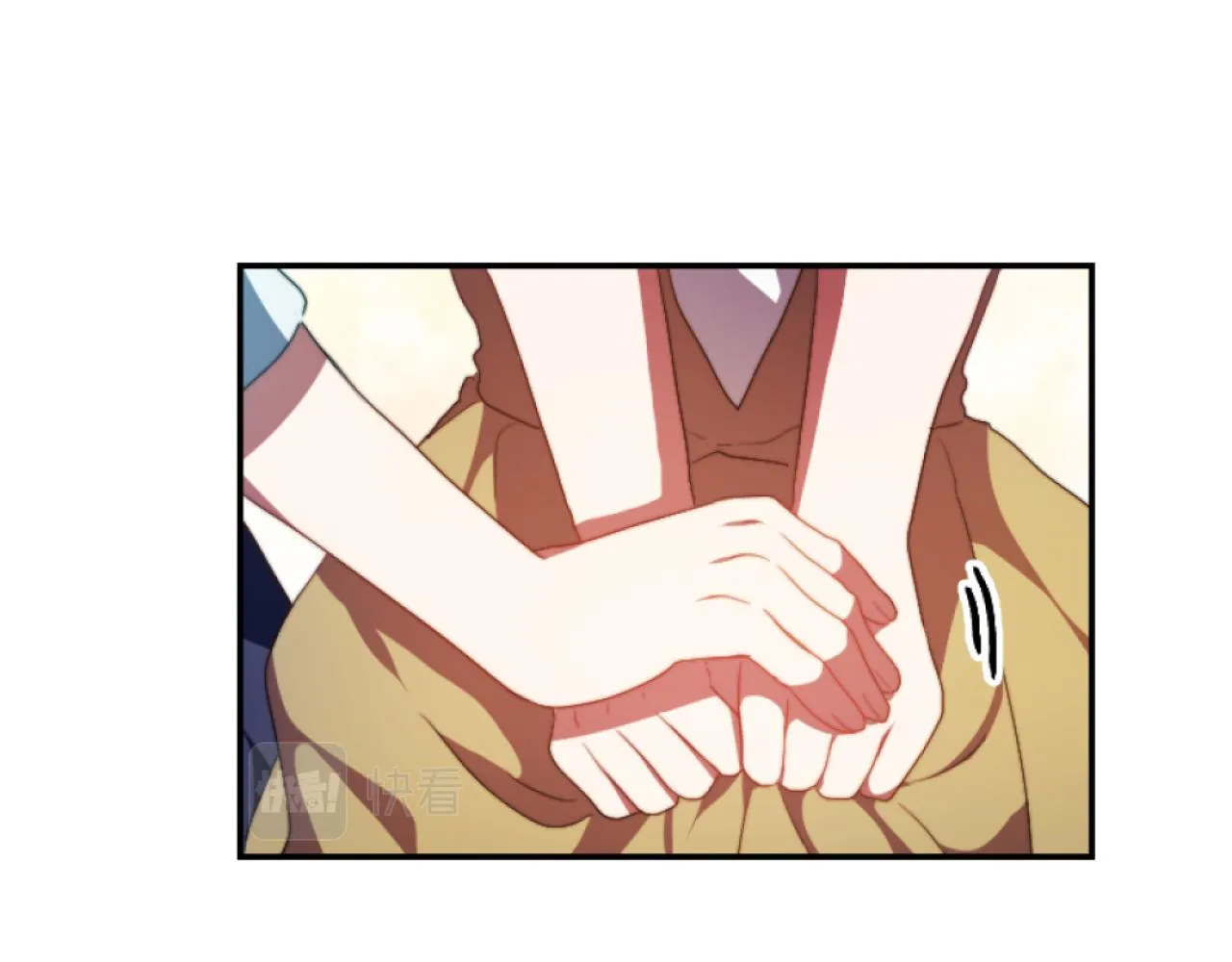第14话 鸿门宴 第34页
