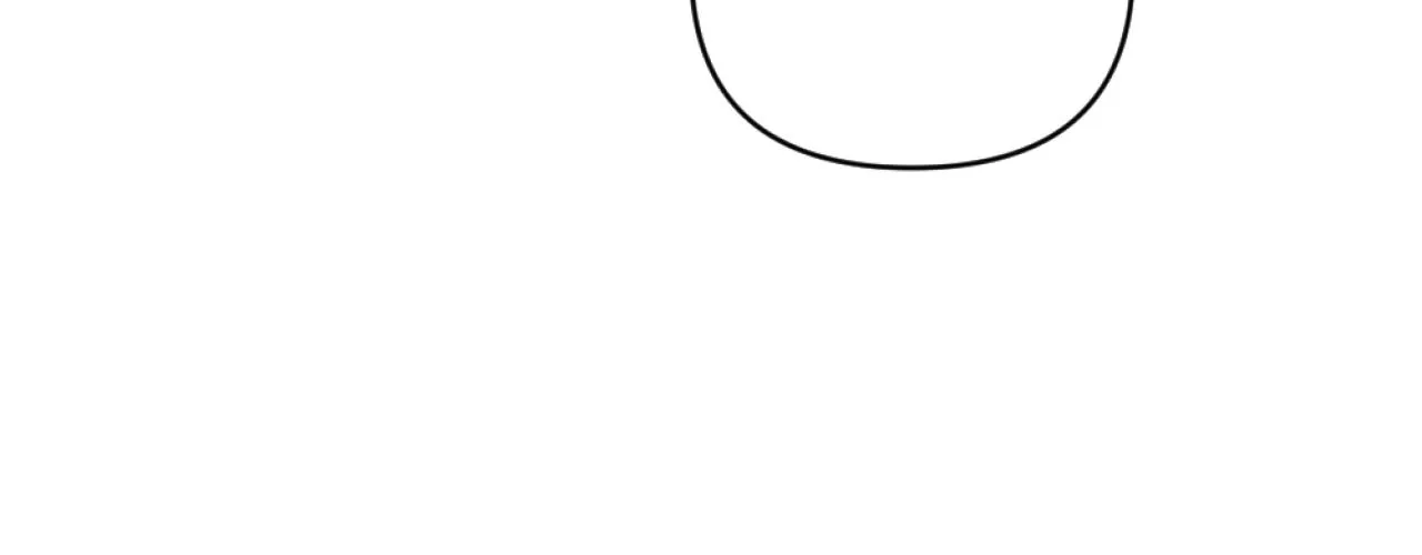 第14话 鸿门宴 第47页