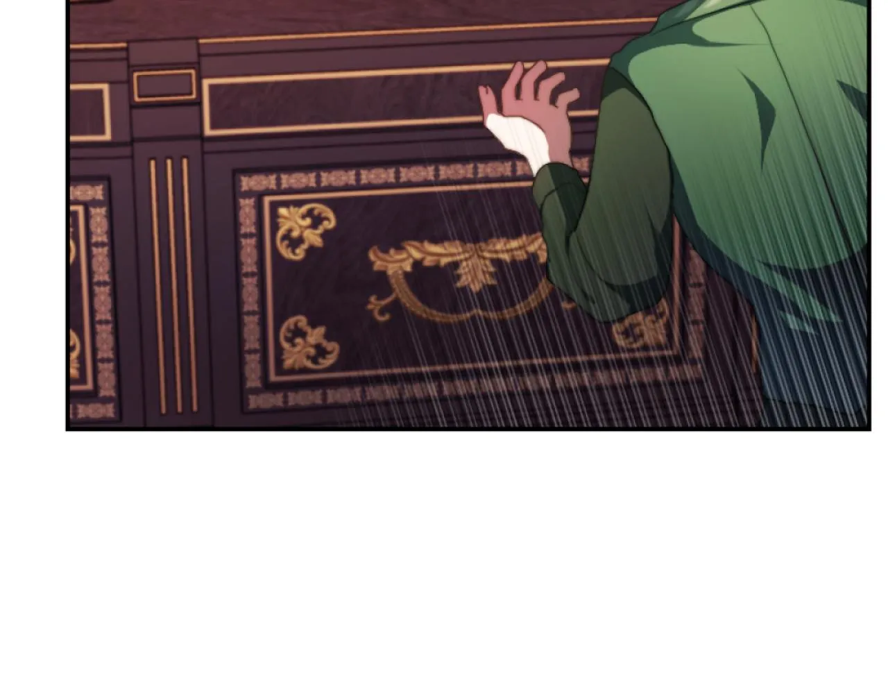 第14话 鸿门宴 第71页